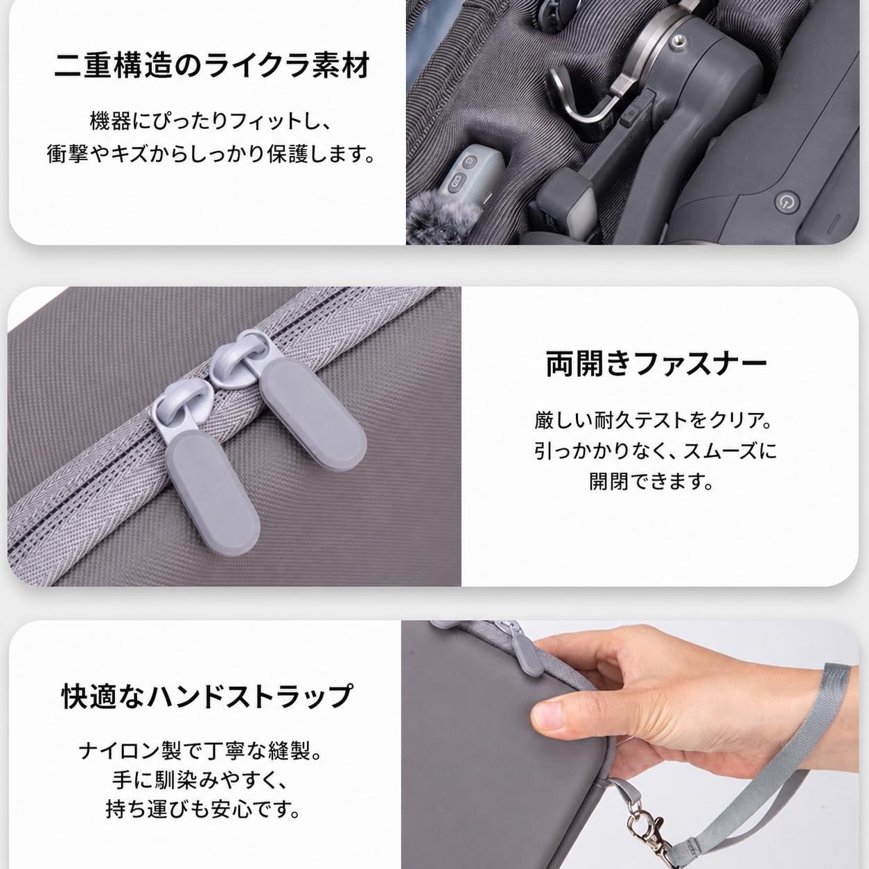 Amazon | osmo mobile 8p ケース ジンバル収納ケース EVAハードケース